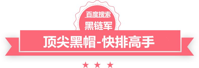 2024新澳门今晚开奖号码和香港黑道称雄